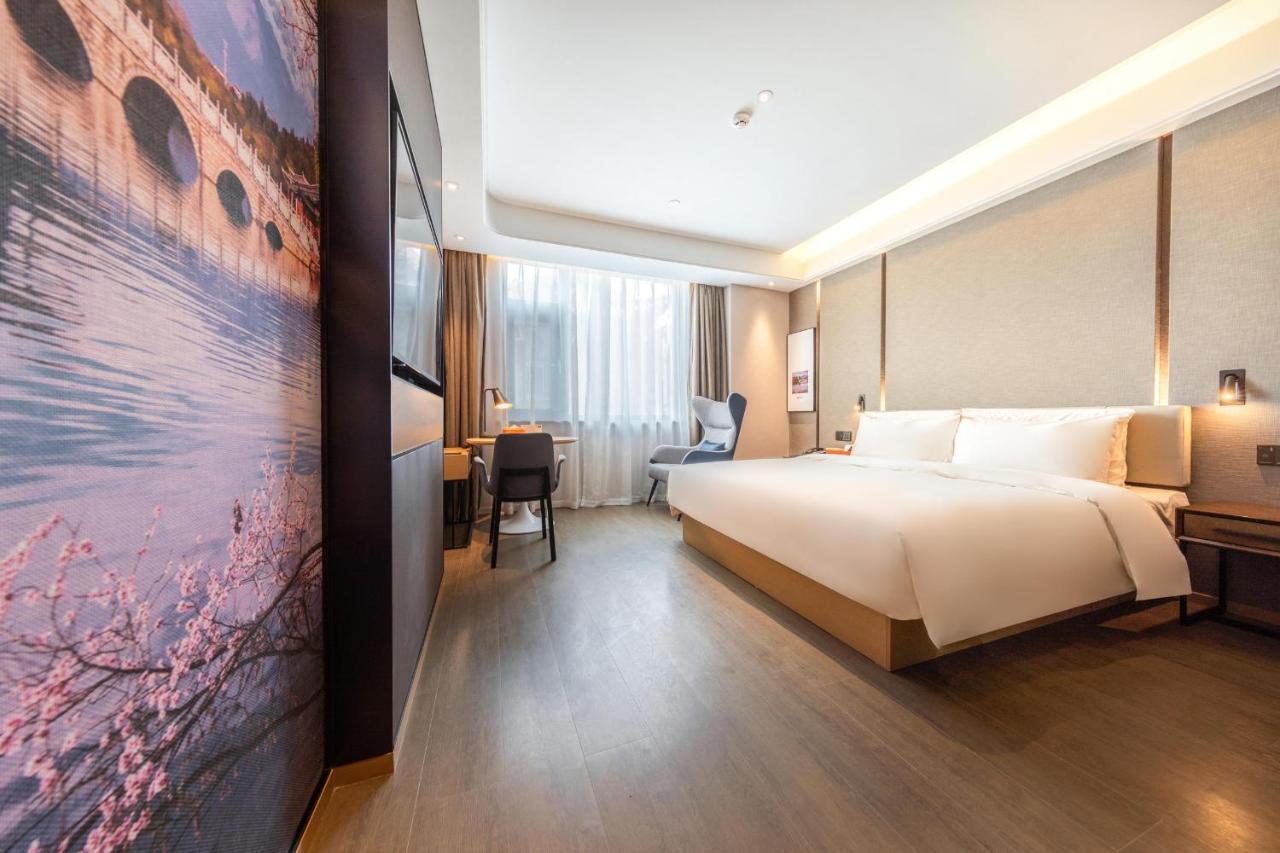 Atour Hotel Kunming Cuihu Exterior photo