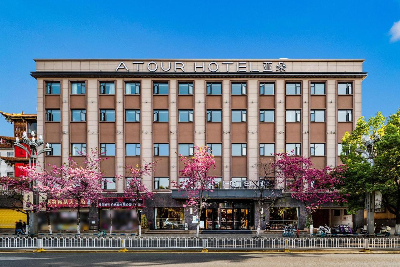 Atour Hotel Kunming Cuihu Exterior photo